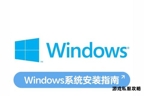 winxppe硬盘版中文系统镜像安全下载及安装步骤详解 winxppe硬盘版中文系统镜像安全下载及安装步骤详解