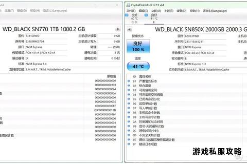 游戏硬盘必须下载安装吗真实使用体验为你解答疑惑 游戏硬盘必须下载安装吗真实使用体验为你解答疑惑