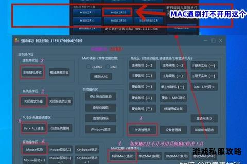 网卡驱动下载保存至硬盘详细操作指南