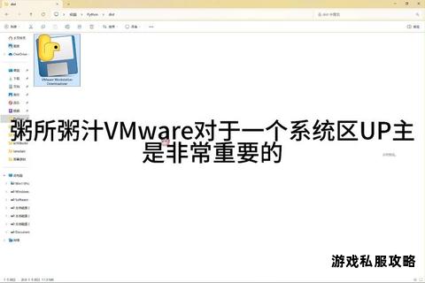 虚拟硬盘ID生成工具下载安装教程与使用指南 虚拟硬盘ID生成工具下载安装教程与使用指南