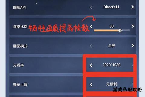 永劫无间游戏硬盘高速下载与存储空间优化全攻略 永劫无间游戏硬盘高速下载与存储空间优化全攻略