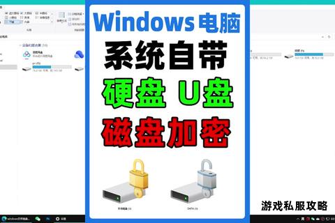 HP硬盘备份软件官方正版下载步骤与资源推荐 HP硬盘备份软件官方正版下载步骤与资源推荐