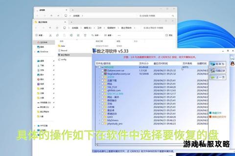 新硬盘数据下载异常问题排查与解决方案解析