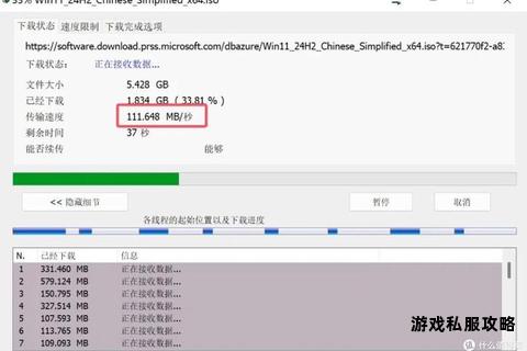 硬盘插拔使用记录监测与软件下载行为管理工具