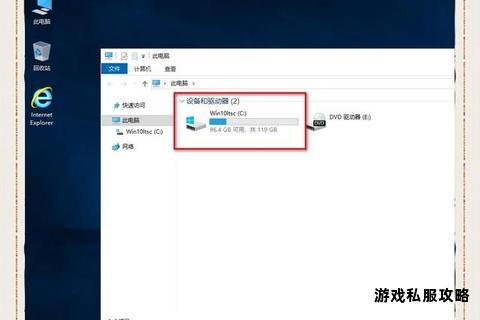 高效利用硬盘存储 轻松实现电脑文件快速下载
