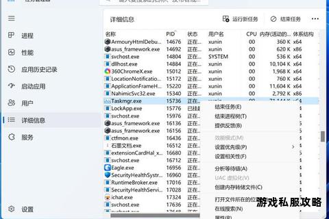 硬盘突发自动弹出故障解析及下载中断应对方案 硬盘突发自动弹出故障解析及下载中断应对方案