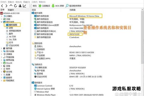 网卡驱动下载保存至硬盘详细操作指南