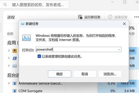 win10攻略 解决使用痛点的实用指南
