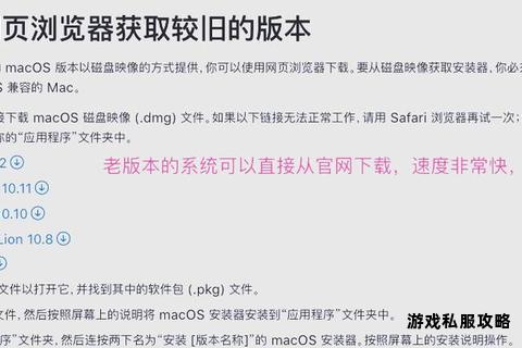 黑苹果系统硬盘下载与安装详细教程及配置指南 黑苹果系统硬盘下载与安装详细教程及配置指南