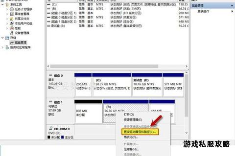 硬盘损坏数据恢复详细教程与修复工具下载步骤解析