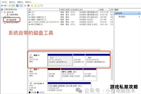 PE系统硬盘启动配置与文件下载操作指南 PE系统硬盘启动配置与文件下载操作指南