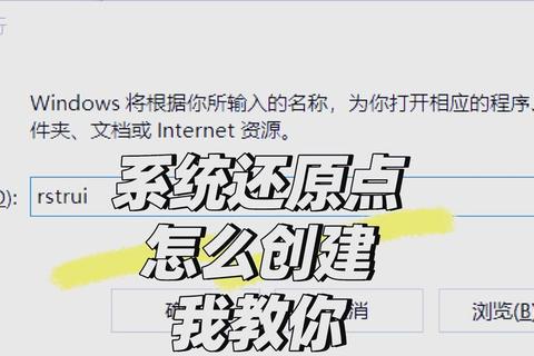 惠普电脑系统还原操作步骤详解与常见问题解决方法