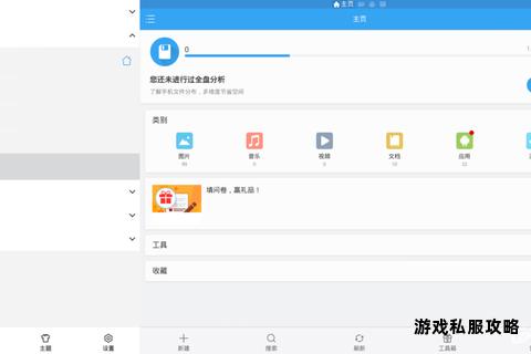 硬盘少女资源下载地址一键获取方法与存储技巧分享