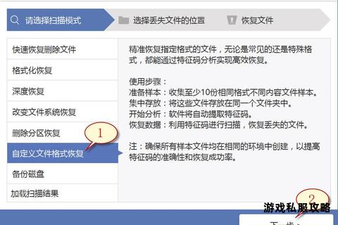 经典移动硬盘数据下载与备份操作步骤全解析 经典移动硬盘数据下载与备份操作步骤全解析