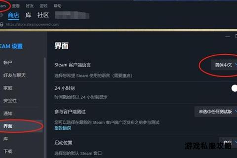 Steam下载硬盘选择指南 如何自定义游戏安装路径设置