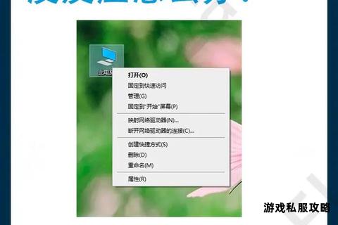 无硬盘计算机如何实现文件下载操作步骤全解析 无硬盘计算机如何实现文件下载操作步骤全解析