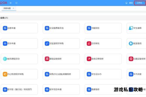 应用中心轻松下载热门APP一站式指南与技巧分享 应用中心轻松下载热门APP一站式指南与技巧分享
