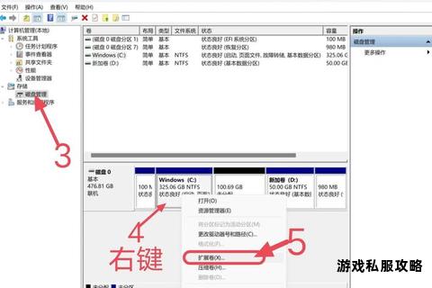 硬盘更改工具安全下载与详细操作指南 硬盘更改工具安全下载与详细操作指南