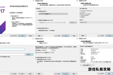 硬盘安装助手dmg文件下载步骤解析与安装教程指南 硬盘安装助手dmg文件下载步骤解析与安装教程指南