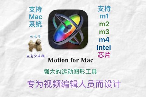 电脑安装软件详细步骤指南及常见问题解决技巧