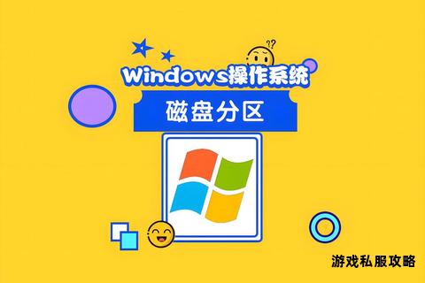 高效利用硬盘存储 轻松实现电脑文件快速下载