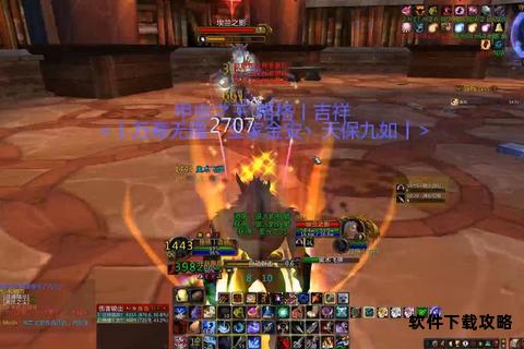 埃兰之影完全攻略手册