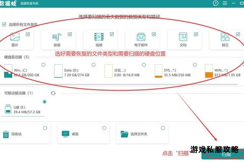 硬盘存储指南:下载软件保存与管理全流程解析 硬盘存储指南:下载软件保存与管理全流程解析