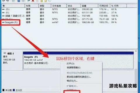 硬盘型号修改工具下载及操作教程指南