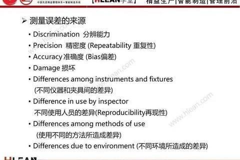 MSA是什么意思_全面解析定义、应用场景及核心概念