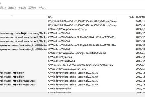 tmp文件打开方式详解-适用工具及操作步骤解析 tmp文件打开方式详解-适用工具及操作步骤解析