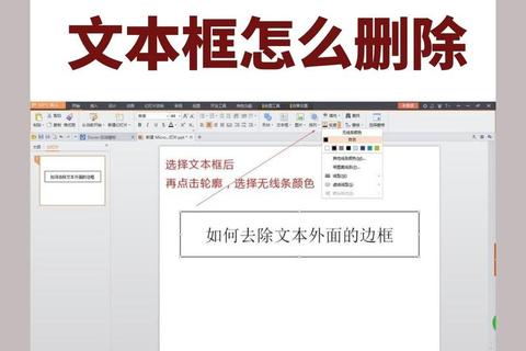 删除的快捷键是什么-快速操作指南与常用方法解析 删除的快捷键是什么-快速操作指南与常用方法解析
