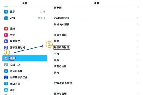 电脑鼠标卡顿不流畅_原因分析与硬件驱动系统设置排查指南 电脑鼠标卡顿不流畅_原因分析与硬件驱动系统设置排查指南
