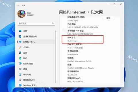 Desktop是什么意思_电脑桌面功能解析与常见问题解答 Desktop是什么意思_电脑桌面功能解析与常见问题解答