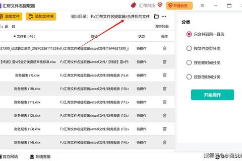 Users文件夹解析_功能作用与常见问题解答 Users文件夹解析_功能作用与常见问题解答