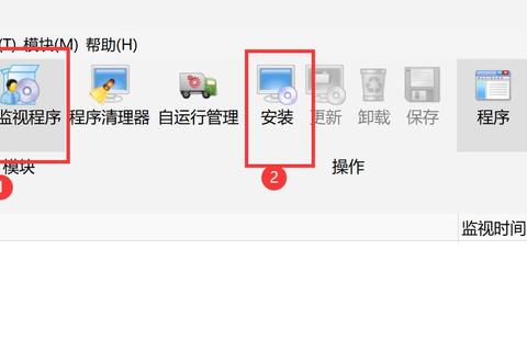uninstall是什么意思_详解软件卸载含义及操作步骤方法