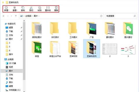 360safe是什么文件夹_功能作用与彻底删除方法解析 360safe是什么文件夹_功能作用与彻底删除方法解析