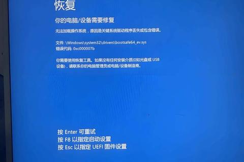 电脑无法开机-常见故障原因解析与自助解决技巧