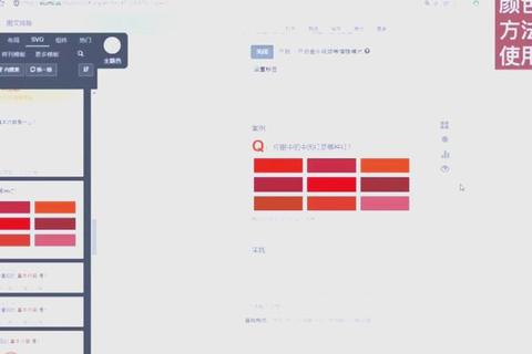 SVG文件打开方法及适用软件推荐-详细指南与工具解析 SVG文件打开方法及适用软件推荐-详细指南与工具解析