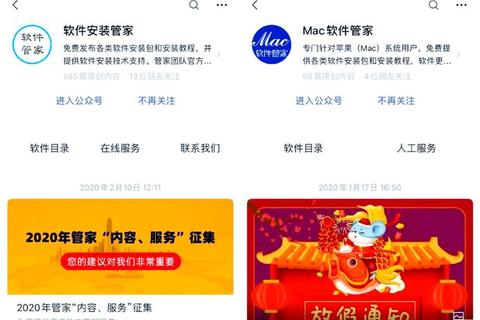 截图软件下载指南_精选工具推荐与安装教程解析