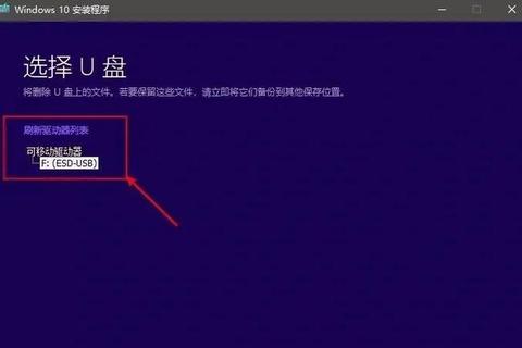 Win10系统下载指南：官方镜像获取与安装教程详解