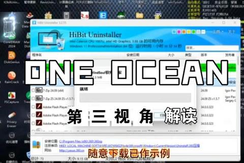 DDU下载指南:驱动卸载工具获取与使用教程 DDU下载指南:驱动卸载工具获取与使用教程