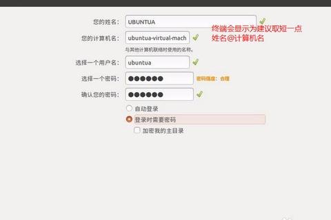 EasyBCD下载指南-详细安装步骤与使用教程 EasyBCD下载指南-详细安装步骤与使用教程