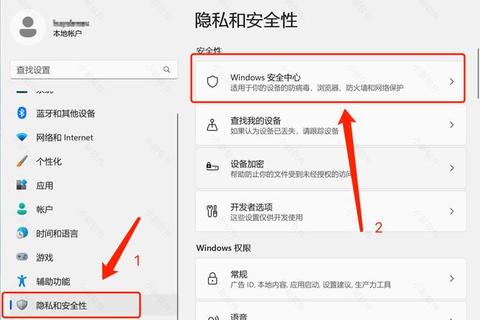 Windows10官方下载指南:正版系统安全获取步骤详解 Windows10官方下载指南:正版系统安全获取步骤详解