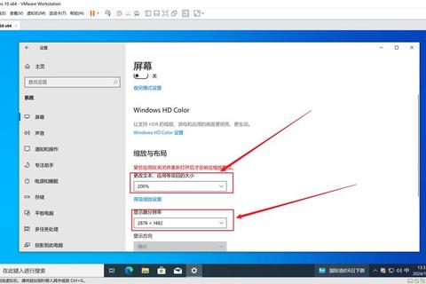 Win10系统下载全攻略：安全步骤与安装指南