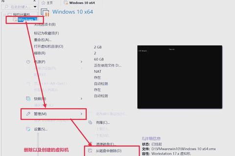 VMware下载指南：官方正版获取与安装详细教程