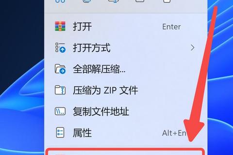 高效解压工具下载推荐_快速处理压缩文件-资源释放必备软件
