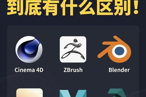 3D建模软件手机版下载_安卓iOS免费中文版安装教程推荐