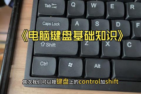 英文输入法下载指南:高效安装与使用技巧 英文输入法下载指南:高效安装与使用技巧