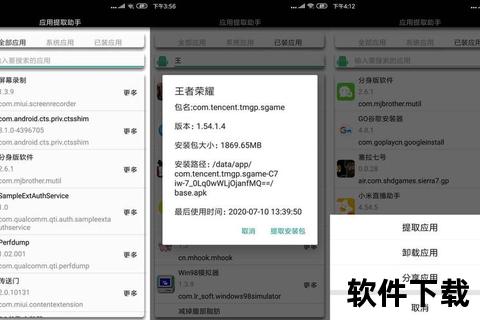 OKI打印机驱动下载全攻略：从型号匹配到安装排错
