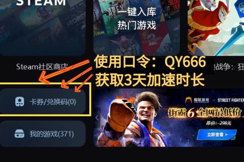 迪酷官网客户端下载入口 正版资源安全获取通道 迪酷官网客户端下载入口 正版资源安全获取通道